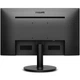 TFT 21.5' Philips 221V8, VA, VGA, HDMI, чорний - изображение 5