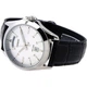 Наручний годинник CASIO MTP-1370L-7AVDF - изображение 2