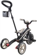 Трехколесный велосипед Globber серии Learning Trike Foldable 4 в 1 Песочный (732-466-2) - изображение 7
