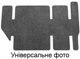 Двошарові килимки Sotra Magnum Grey для Volkswagen Atlas/Teramont (mkI)(2 ряд цілісний)(3 ряд) 2017-2025 (ST 90537-MG20-Grey) - изображение 1