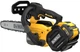 Пила цепная DeWalt DCMCST635X1 аккумуляторная бесщеточная с верхней рукояткой - изображение 2