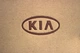 Двошарові килимки Sotra Premium Beige для Kia Stonic (mkI)(нижній рівень)(багажник) 2017→ (ST 07609-CH-Beige) - изображение 2