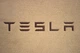 Двошарові килимки Sotra Premium Beige для Tesla Model X (mkI)(5 місць)(багажник) 2015-2020 (ST 04100-CH-Beige) - изображение 2
