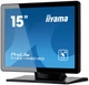 Монитор 15" iiyama ProLite T1521MSC-B2 - изображение 2