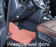 Двошарові килимки Sotra Magnum Red для Mercedes-Benz S-Class (V223)(long) 2020→ (ST 09330-MG20-Red) - изображение 2