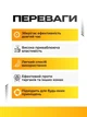 Средство от тараканов отрава яд гель против тараканов паразитов шприц гель 25 мл 3 шт отравы против прусаков гели для уничтожения колонии муравьев насекомых эффективное средство гель Тарганол паста ядовитые ловушки + липкие клеевые ловушки 1 шт - изображение 5