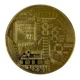 Монета-сувенир Bitcoin, 4см в капсуле (Cs - Bitcoin) - изображение 1