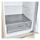Холодильник с морозильной камерой LG GC-B509SECL - изображение 9