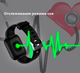 Спортивный фитнес-браслет умные часы Smart Band 116 Plus пульс давление шагомер Черный - изображение 5
