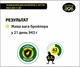 Комбікорм для бройлерів стартер від 0 до 21 дня DVOREK 10 кг (ПК 5-1) - зображення 2