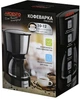 Кофеварка фильтрационная для молотого кофе Ardesto FCM-D2100 - изображение 8