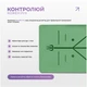 Килимок для йоги професійний EasyFit Pro каучук 5 мм Зелений - зображення 5