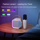 Портативна колонка K12 Mini RGB з 2-ма мікрофонами (9*9*7 см) бежева - зображення 12