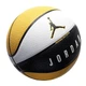 Баскетбольный мяч Jordan Ultimate 2.0 ONE SIZE Комбинированный FB2305-153 - изображение 2