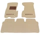 Двошарові килимки Sotra Premium Beige для Honda CR-V (mkII) 2002-2006 МКПП (ST 00982-CH-Beige) - изображение 1