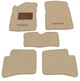 Двошарові килимки Sotra Premium Beige для Toyota Yaris (mkI)(5-дв. хетчбек) 1999-2005 (ST 00617-CH-Beige) - изображение 1