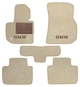 Двошарові килимки Sotra Premium Beige для BMW X3 (G01; F97) 2017-2024 / X4 (G02; F98) 2018-2025 / iX3 (G08) 2020-2024 (ST 90082-CH-Beige) - изображение 1