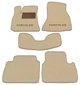 Двошарові килимки Sotra Premium Beige для Chrysler 300C (mkI) 2004-2010 (ST 01247-CH-Beige) - изображение 1