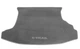 Двошарові килимки Sotra Custom Premium 10mm Grey для Nissan X-Trail (mkI)(багажник) 2001-2007 (ST 00751-CH-Grey2) - зображення 1