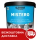 Декоративная штукатурка марморино матовая фактурная Mistero Element Decor 5кг - изображение 1
