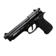 Стартовий шумовий пістолет Beretta 92 Сигнальний пістолет Беретта 92 Retay Arms Mod.92 під холостий патрон 9 мм - зображення 3