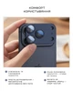 Защита камер Anank All in One для iPhone 17 Pro Deep Blue - изображение 5