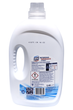 Рідкий засіб для прання LYSOFORM detersivo lavatrice lav.54 ml. 2430 classico - зображення 2