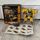 Большой (21 см) Робот-трансформер Bumblebee Hornet Knight с Аксессуарами (Бамблби) Трансформеры - изображение 1
