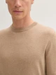 Джемпер Tom Tailor 1038426 XL Бежевый - изображение 3