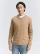 Джемпер Tom Tailor 1039806 2XL Бежевый - изображение 1