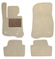 Двошарові килимки Sotra Premium Beige для BMW 4-series (F33; F83)(кабріолет) 2013-2020 (ST 05641-PR-Beige) - изображение 1