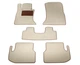 Двошарові килимки Sotra Premium Beige для BMW 5-series (F10; F11) (задній привід) 2013-2016 (ST 08961-PR-Beige) - зображення 1