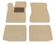 Двошарові килимки Sotra Premium Beige для Seat Ibiza (mkII) 1999-2002 (ST 90724-PR-Beige) - изображение 1