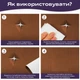Самоклеюча екошкіра у рулоні х 0,5 мм мм х Sticker Wall 1,37х1 м світло-коричневий (SW-00001332) - зображення 5