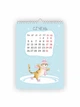 Календар настінний Vivay 2026 Котики А3 30x40 см Різнокольоровий (hub_9dzbno) - изображение 7