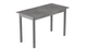 Стол кухонный Ferrum-decor Марио 75x120x60 Серый ДСП Бетон 16мм (MAR0049) - изображение 1