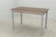 Стол кухонный Ferrum-decor Бенита 75x120x60 Серый ДСП Сонома Трюфель 16мм (BEN0047) - изображение 1