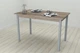Стол кухонный Ferrum-decor Бенита 75x120x60 Серый ДСП Сонома Трюфель 16мм (BEN0047) - изображение 4