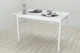 Стол кухонный Ferrum-decor Бенита 75x120x60 Белый ДСП Белое 16мм (BEN0022) - изображение 2