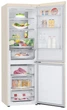 Холодильник LG GC-B459FEPW (7110071) - изображение 6