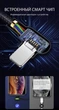 Двухсторонний зарядный кабель для iPhone iPad McDodo 90° USB to Lightning с LED подсветкой 3 м - изображение 5