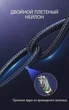 Двухсторонний зарядный кабель для iPhone iPad McDodo 90° USB to Lightning с LED подсветкой 1.2m - изображение 4