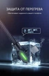 Двухсторонний зарядный кабель для iPhone iPad McDodo 90° USB to Lightning с LED подсветкой 1.2m - изображение 6