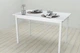 Стол кухонный Ferrum-decor Марио 75x120x60 Белый ДСП Белое 16мм (MAR0022) - изображение 2