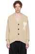 Кардиган No Brand de Coeur Cardigan Beige S - изображение 1