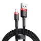Кабель Avantis AC-48i Cool USB – Lightning 2м - черно-красный - изображение 1