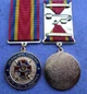 Медаль із посвідченням Collection Захисник України 32 мм Різнокольоровий (hub_cal121) - зображення 3