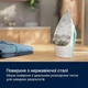 Утюг с паром Electrolux E5SI2-2AM - изображение 7