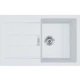 Кухонная мойка Franke S2D 611-78 143.0621.332 - изображение 1