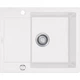 Кухонная мойка Franke MRG 611-62 114.0381.002 - изображение 2